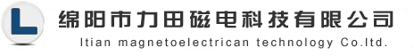 绵阳市涪城区快猫在线视频磁电科技有限公司-退磁机厂家